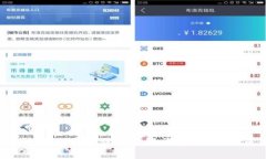 u米钱包POS费率详解：让您