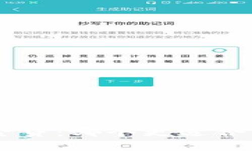 u钱包与点点现金贷：哪个更适合你？全面对比分析