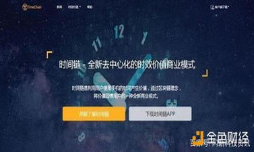 

2023年TRX波场最佳钱包推荐：安全，易用，值得信赖