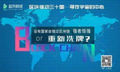 2023年TRX波场最佳钱包推荐