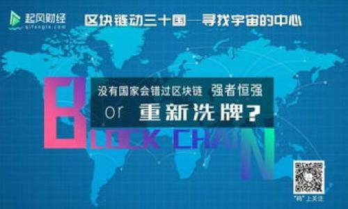

2023年TRX波场最佳钱包推荐：安全，易用，值得信赖