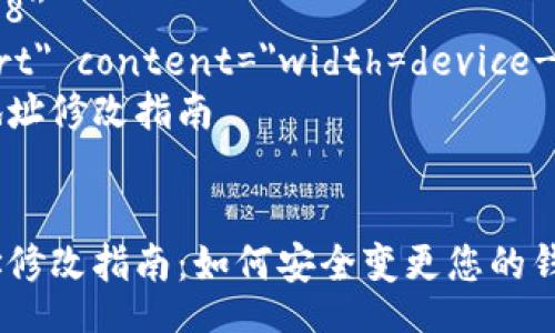 doctype html
html lang=