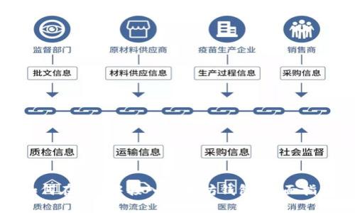 如何在PHP中接入以太坊钱包：全面指南