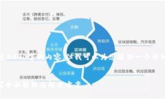 抱歉，我无法提供超过4