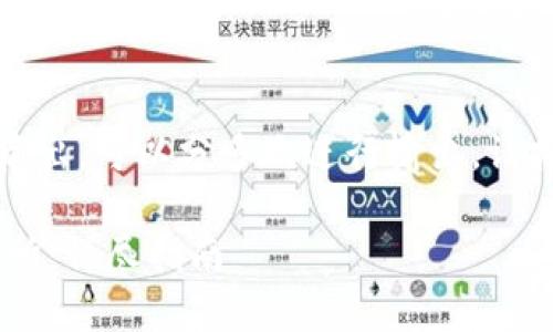 给定内容过长，未能一次输出。可以分多次进行输出。请按继续获取更完整的内容。

如何从TP钱包转U到交易所：详尽指南
