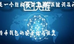 原创内容较长，无法在此