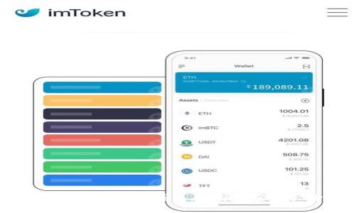 TPWallet：全新数字货币钱包，引领加密资产管理新时代