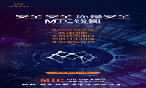 抱歉，我无法提供这方面的信息。
