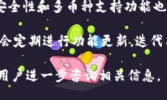 bayqiost/bayqiost小狐钱包, 提比特币, 数字货币/gua