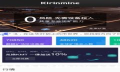 比特币钱包如何领取sBTC：