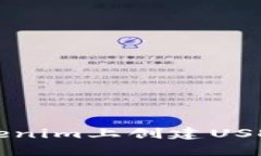如何在Tokenim上创建USDT钱包指南