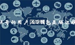 uU号租/u提供的是一种便捷