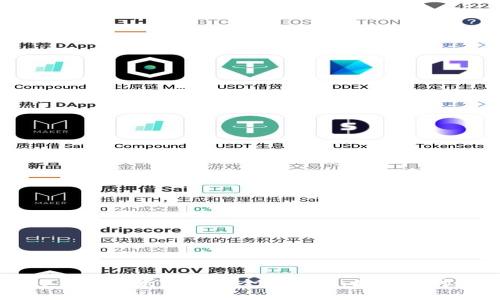U钱包贷款催收的全面解析：如何应对？