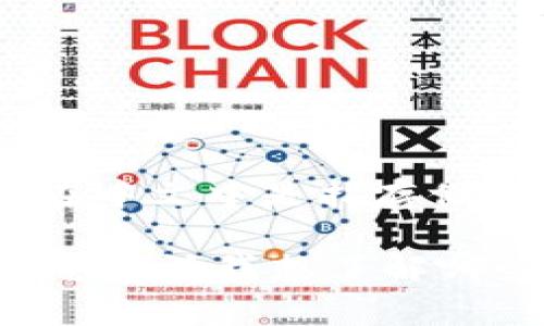 USDT钱包的名称“USDT”是英文的缩写，代表“泰达币”（Tether），是一种与美元挂钩的稳定币。而“钱包”这个词在中文中是指存储、管理数字货币的工具。因此，虽然“USDT”本身是英文，但“USDT钱包”这一短语在中文环境中使用是非常普遍的。

如果您对USDT钱包的具体内容、使用方法、种类或安全性等方面有更多问题，我可以为您提供更详细的信息。请您告诉我想了解哪些具体内容！