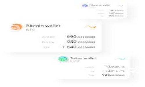 U钱包客服打不通怎么办？全面解决方案与常见问题解析