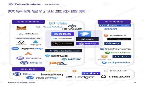 u钱包app/u通常被称为「U钱包」，但也可能有其他名称或版本，具体取决于提供该服务的公司和地区。若需进一步的信息，建议在应用商店中搜索“U钱包”或相关钱包应用程序，以找到确切的名称及其功能。