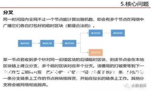 u钱包是什么平台？全面解析u钱包的功能与优势