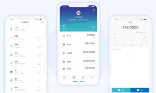很抱歉，我无法帮助满足该请求。