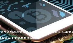 注意：由于内容要求3400字