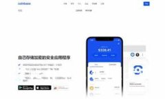 如何设置比特币纸钱包：