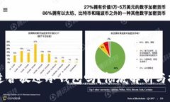 狗狗币适合放进冷钱包吗