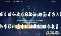 揭秘Plus Token钱包的传销真