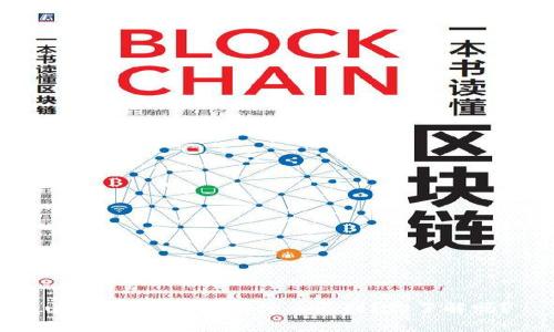 u卡贷和u钱包有什么区别？你了解吗？