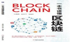 U钱包，你了解了吗？它究