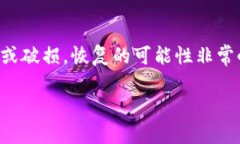   USDT钱包和线下钱包，哪
