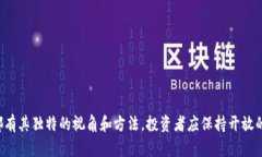 区块链商业评级公司大盘