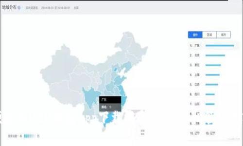 安全便捷的U2U钱包app下载指南，让你轻松管理数字资产
