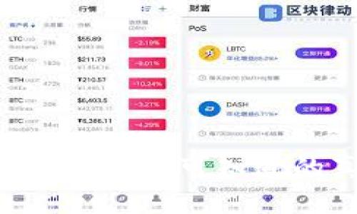 u钱包会打电话吗？你可知道的真相在这里！