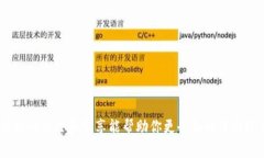 很想聊聊Plus Token钱包的那