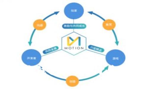 如何申请u宝币钱包地址？简单步骤一看就懂！
