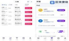 U盘里的钱包该放在哪里最