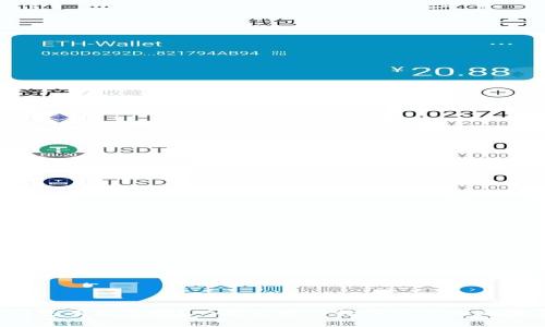 Token钱包有监管吗？一起来探讨数字资产的风险与安全
