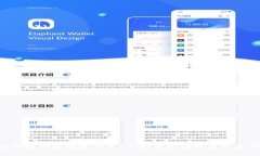 区块链的激励措施是什么