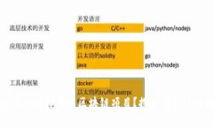 为什么选择开拓区块链项