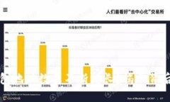 为何比特币钱包地址数量