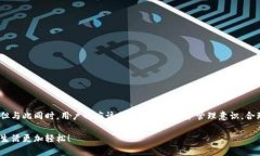   u钱包还款是否能协商？