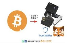 阿U吃面没钱包，怎么办？