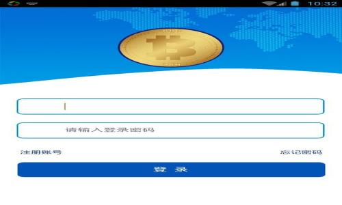 钱包里为什么要有狗狗币？你知道的比你想的要多！