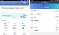 如何顺利恢复你的比特币