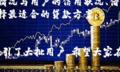 很想问：u钱包审核通过了