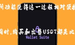   哪种钱包最方便？直接购