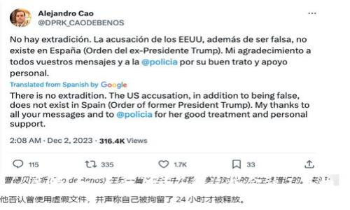 你听说过“u钱包”“魔借”和“点融”吗？了解这些金融工具如何改变你的生活！
