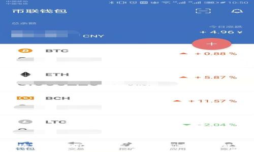 区块链真相揭秘：弱点和瓶颈你真的了解吗？