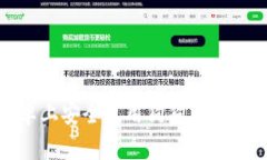 如何在安卓上安全使用狗