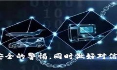 u钱包/u的概念在现代社会