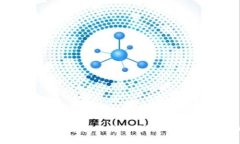 u米钱包可以在国外使用吗